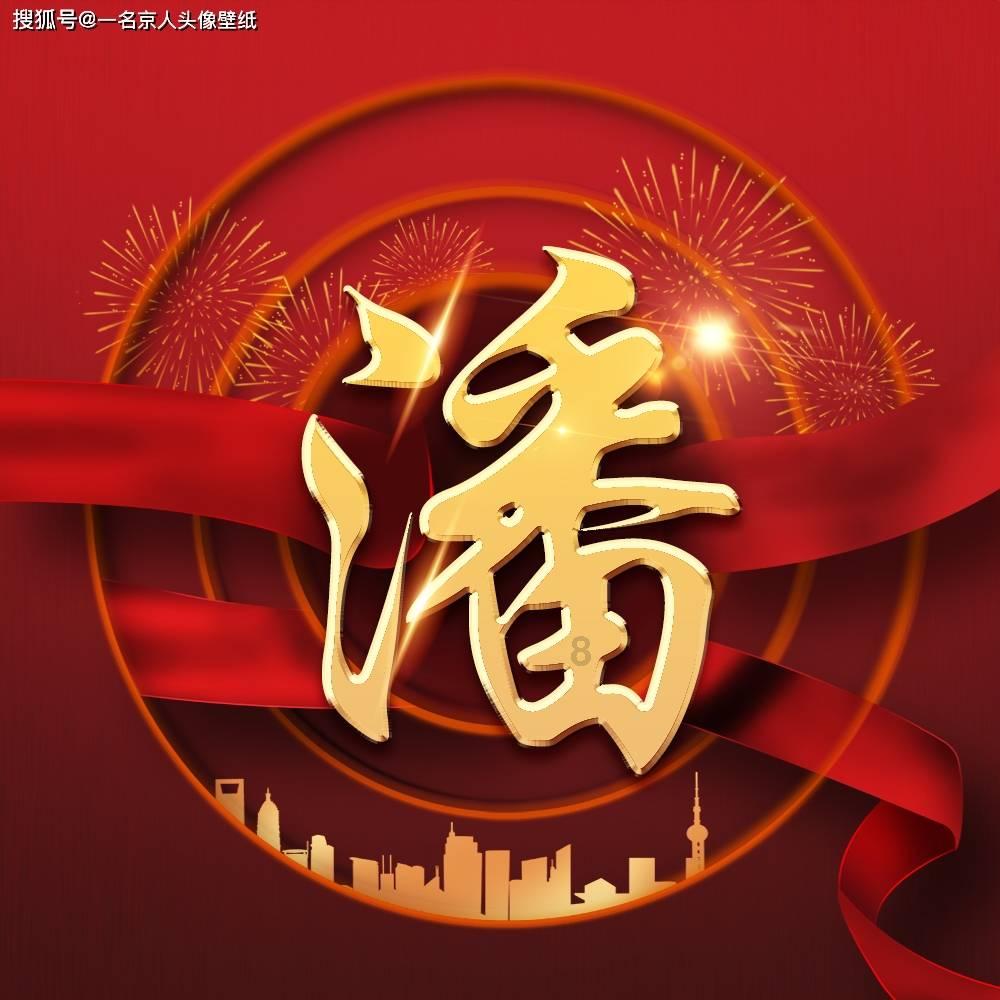 几只长寿三代的“高寿”狗狗，有一只童颜博美，今年17岁了！