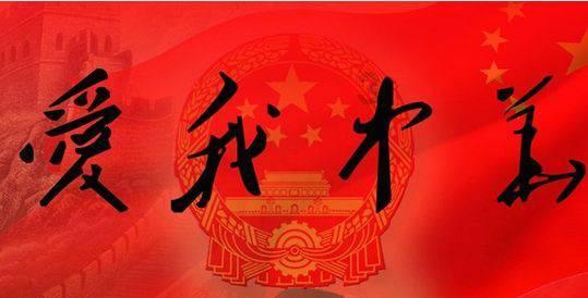 为民富民  让群众收获稳稳的幸福