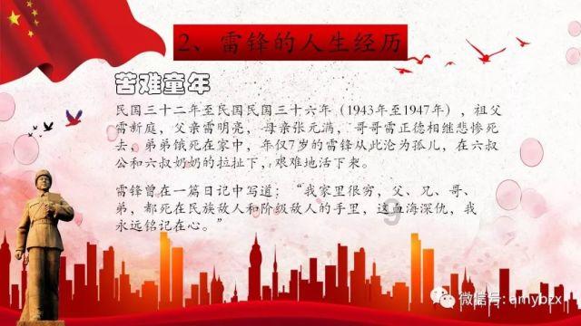 逛吃游！兖州邀你过年打卡网红小镇｜回村过大年·文化济宁