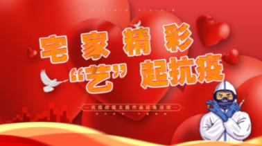 正当防卫2