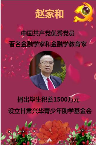 当车发生剐蹭后，应该如何冷静处理？