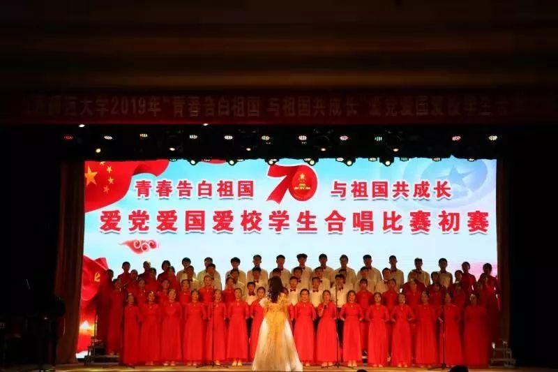 12星座时尚装
