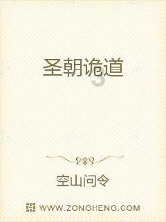 德军总部：新秩序