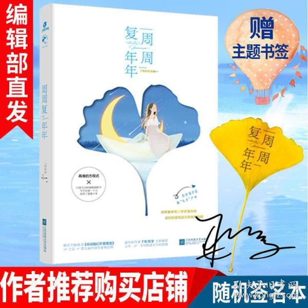 公交小轿车摩托车都能维修！ 西安首家公交养车旗舰店来了